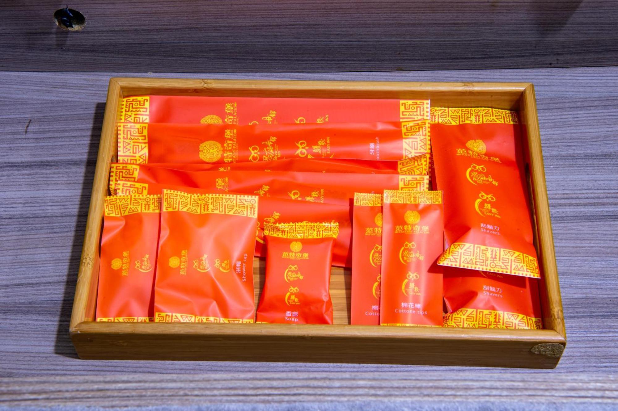 Classic Hotel Shvatan Nantou Luaran gambar